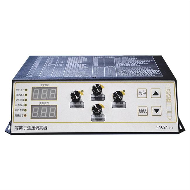 1643547291867396.jpg 數控等離子91免费网站入囗..jpg